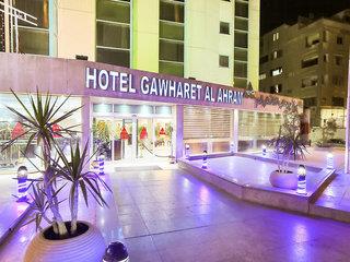 Urlaub im Gawharet Al Ahram - hier günstig online buchen