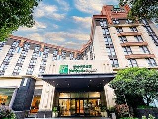 günstige Angebote für Holiday Inn Express Shanghai Putuo